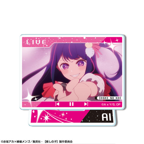 『【推しの子】』ミニアクリルスタンド デザイン02(星野アイ/B)